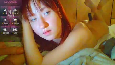 Snapshot of cherrrylips666000 chatting on December 2024 06:54:01 AM ur cherry online show from December 2024 06:54:01 AM