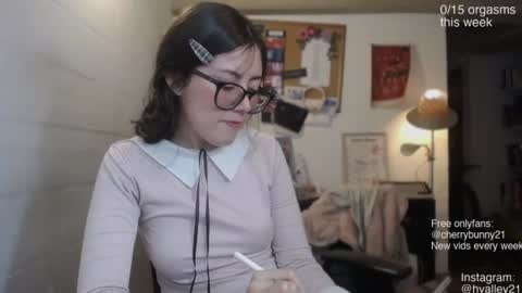 Sarah Prez online show from July 2026 02:05:17 AM