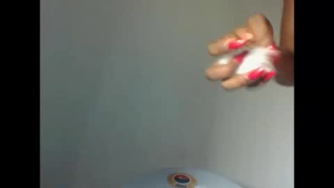 Snapshot of cherrycounty chatting on October 2025 11:28:01 AM cherry online show from October 2025 11:28:01 AM