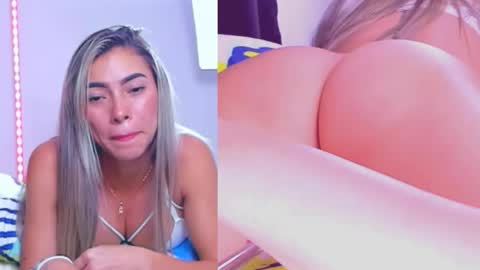 chiara online show from February 2026 08:15:01 PM