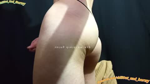 ChillOut And Horny online show from June 2026 01:21:02 PM