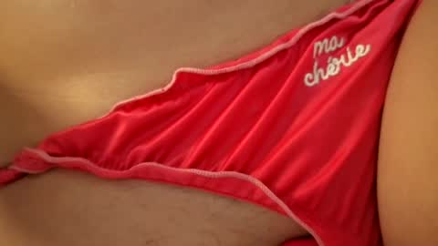 Snapshot of chillwithcamii chatting on July 2026 11:12:01 PM yoursensualparadise online show from July 2026 11:12:01 PM