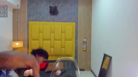 chimi88 online show from December 2025 01:05:02 PM