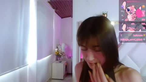 Chloe online show from December 2025 07:53:02 PM