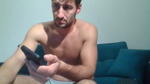 Snapshot of chrisaron chatting on November 2025 04:33:02 AM chrisaron online show from November 2025 04:33:02 AM