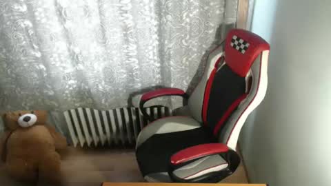 ChristiantBoy online show from March 2026 06:29:01 AM