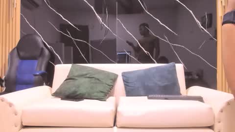 christopherivera online show from May 2026 08:17:01 PM