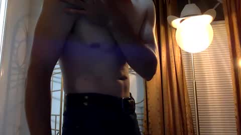 Snapshot of chrome89 chatting on October 2025 05:50:01 AM Chrome89 online show from October 2025 05:50:01 AM