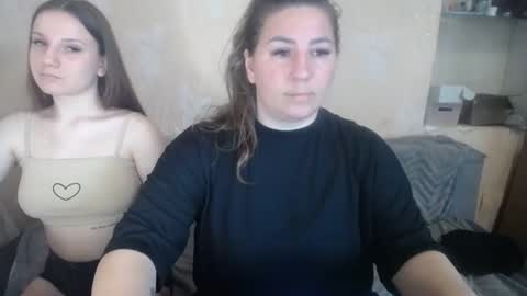 Diana online show from March 2026 01:49:02 PM