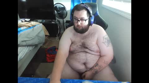 Snapshot of chubbyyxsteven chatting on November 2025 08:08:01 PM Steven online show from November 2025 08:08:01 PM