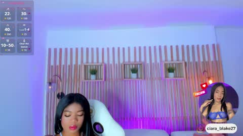  CIARA online show from May 2026 07:55:02 PM