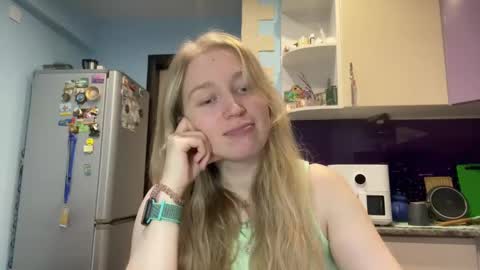 Snapshot of citrusblissss chatting on September 2025 12:07:01 PM citrusblissss online show from September 2025 12:07:01 PM