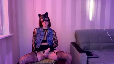 Snapshot of cleo_catra chatting on November 2025 07:08:02 AM cleo_catra online show from November 2025 07:08:02 AM