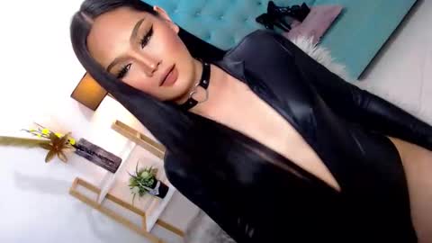 Cleo online show from November 2025 11:42:02 PM