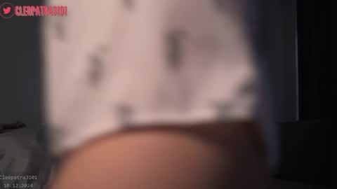 Cleopatra online show from December 2024 10:49:02 AM