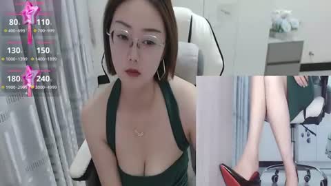 coco online show from June 2026 03:23:02 AM