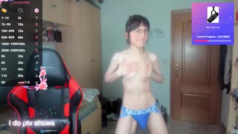 Cody Bryan Maverick online show from November 2025 08:19:01 PM