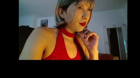 conny online show from March 2026 02:23:01 AM