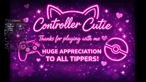 Snapshot of controllercutie chatting on June 2026 06:30:01 AM controllercutie online show from June 2026 06:30:01 AM