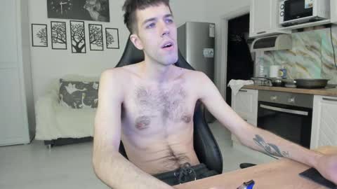 cookies_boys online show from April 2026 06:13:02 PM