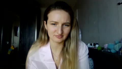 Snapshot of cora_fora chatting on December 2025 10:13:02 AM cora_fora online show from December 2025 10:13:02 AM