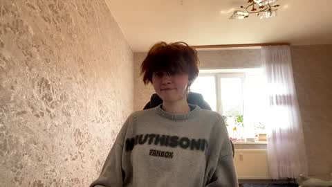 Snapshot of corazonaines chatting on March 2026 10:15:01 AM Inga online show from March 2026 10:15:01 AM