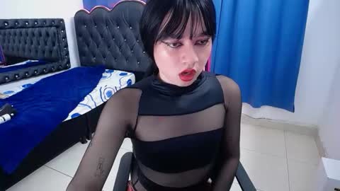 Cordelia online show from January 2026 06:00:02 PM