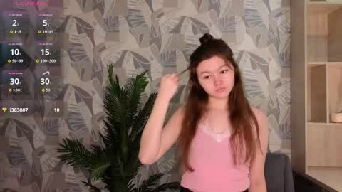 Snapshot of cordiacower chatting on December 2025 01:15:02 AM Leya online show from December 2025 01:15:02 AM