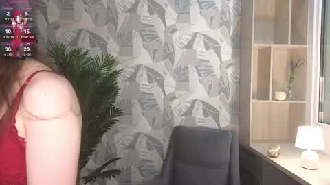 Snapshot of cordiacower chatting on December 2025 01:10:01 AM Leya online show from December 2025 01:10:01 AM