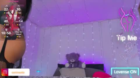 Snapshot of corinmasterx chatting on February 2026 07:56:02 PM Corin Soto online show from February 2026 07:56:02 PM