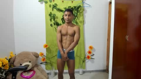 Ethan  online show from January 2025 12:22:01 AM