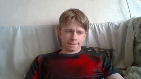 Snapshot of cosm2312 chatting on June 2026 01:12:01 PM Andrew online show from June 2026 01:12:01 PM