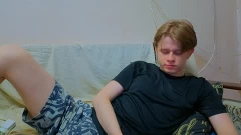 Snapshot of cosm2312 chatting on July 2026 05:51:02 PM Andrew online show from July 2026 05:51:02 PM
