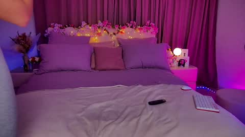 Snapshot of cosmic_sia chatting on January 2025 12:12:01 AM Sia online show from January 2025 12:12:01 AM