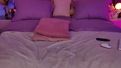 Snapshot of cosmic_sia chatting on February 2025 03:08:02 AM Sia online show from February 2025 03:08:02 AM