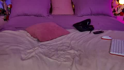 Snapshot of cosmic_sia chatting on February 2025 03:06:02 AM Sia online show from February 2025 03:06:02 AM