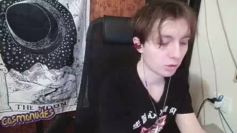 Snapshot of cosmonudes chatting on January 2026 09:28:01 PM Barry online show from January 2026 09:28:01 PM