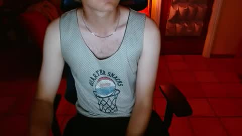 Snapshot of couldbesleeping chatting on November 2025 08:53:02 AM couldbe online show from November 2025 08:53:02 AM