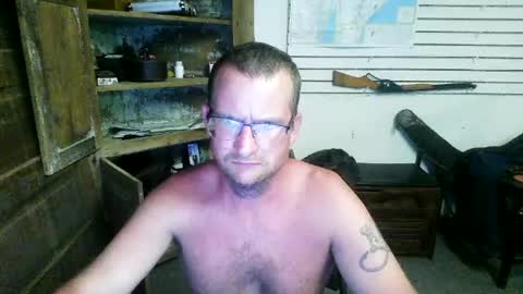 Patrick Cowboy online show from July 2026 01:18:02 AM