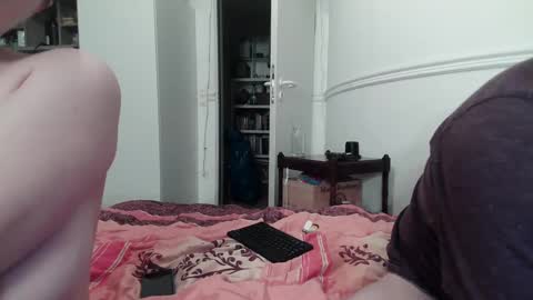 Snapshot of coupleforyou23 chatting on December 2024 12:02:02 AM coupleforyou23 online show from December 2024 12:02:02 AM