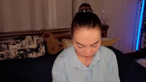 Yuna online show from December 2025 08:05:01 PM