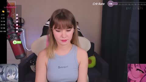 Snapshot of creammeow chatting on December 2024 07:10:01 AM Alina online show from December 2024 07:10:01 AM