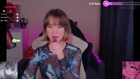 Snapshot of creammeow chatting on February 2025 06:14:02 AM Alina online show from February 2025 06:14:02 AM