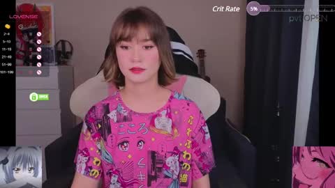 Snapshot of creammeow chatting on March 2025 04:54:02 AM Alina online show from March 2025 04:54:02 AM