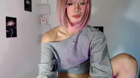 sweetie online show from February 2026 10:43:01 AM