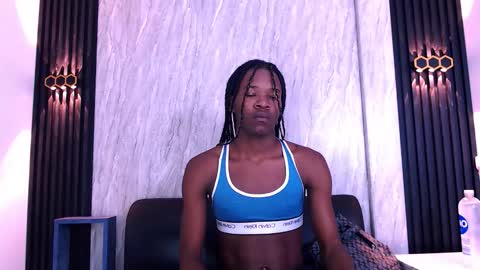 CriisBrown  online show from December 2025 11:52:01 AM