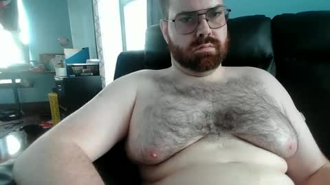 Snapshot of crippledmicrocock chatting on June 2026 11:20:02 PM crippledmicrocock online show from June 2026 11:20:02 PM