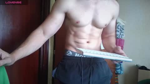 Snapshot of cris2428 chatting on October 2025 02:25:02 PM cris2428 online show from October 2025 02:25:02 PM