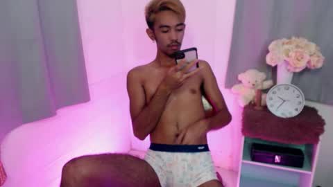 Snapshot of crocodale chatting on November 2025 06:08:01 PM crocodale online show from November 2025 06:08:01 PM