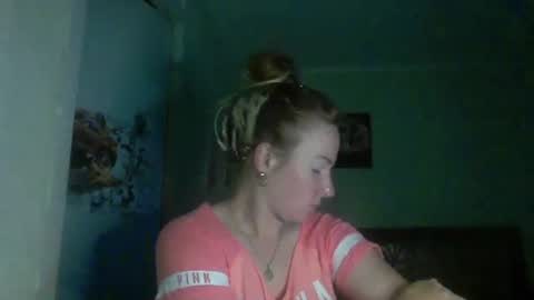 Snapshot of crystalvelvet chatting on June 2026 05:40:02 PM crystalvelvet online show from June 2026 05:40:02 PM